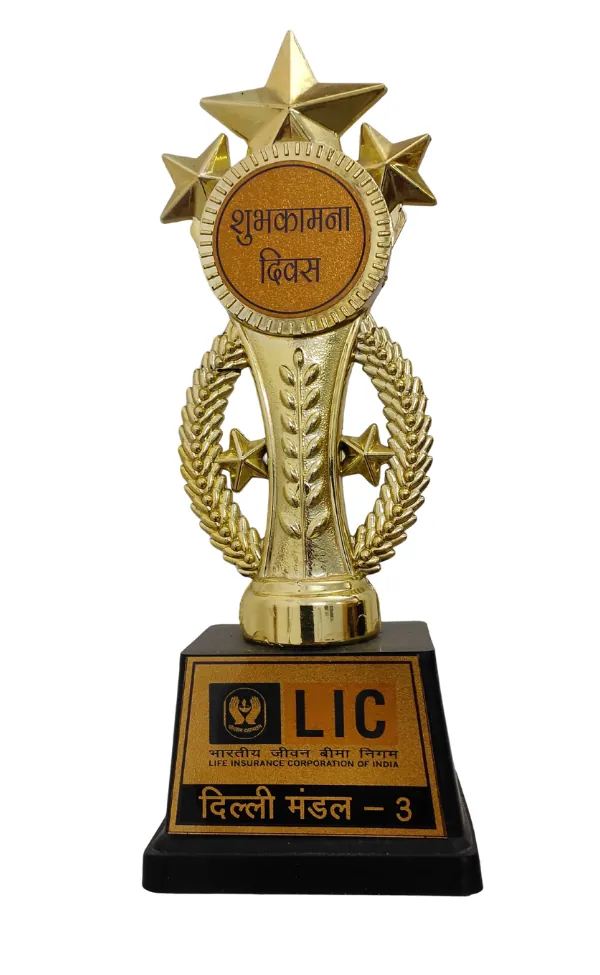 Shubkamna Award was rewarded to Bhagwat Prasad Joshi